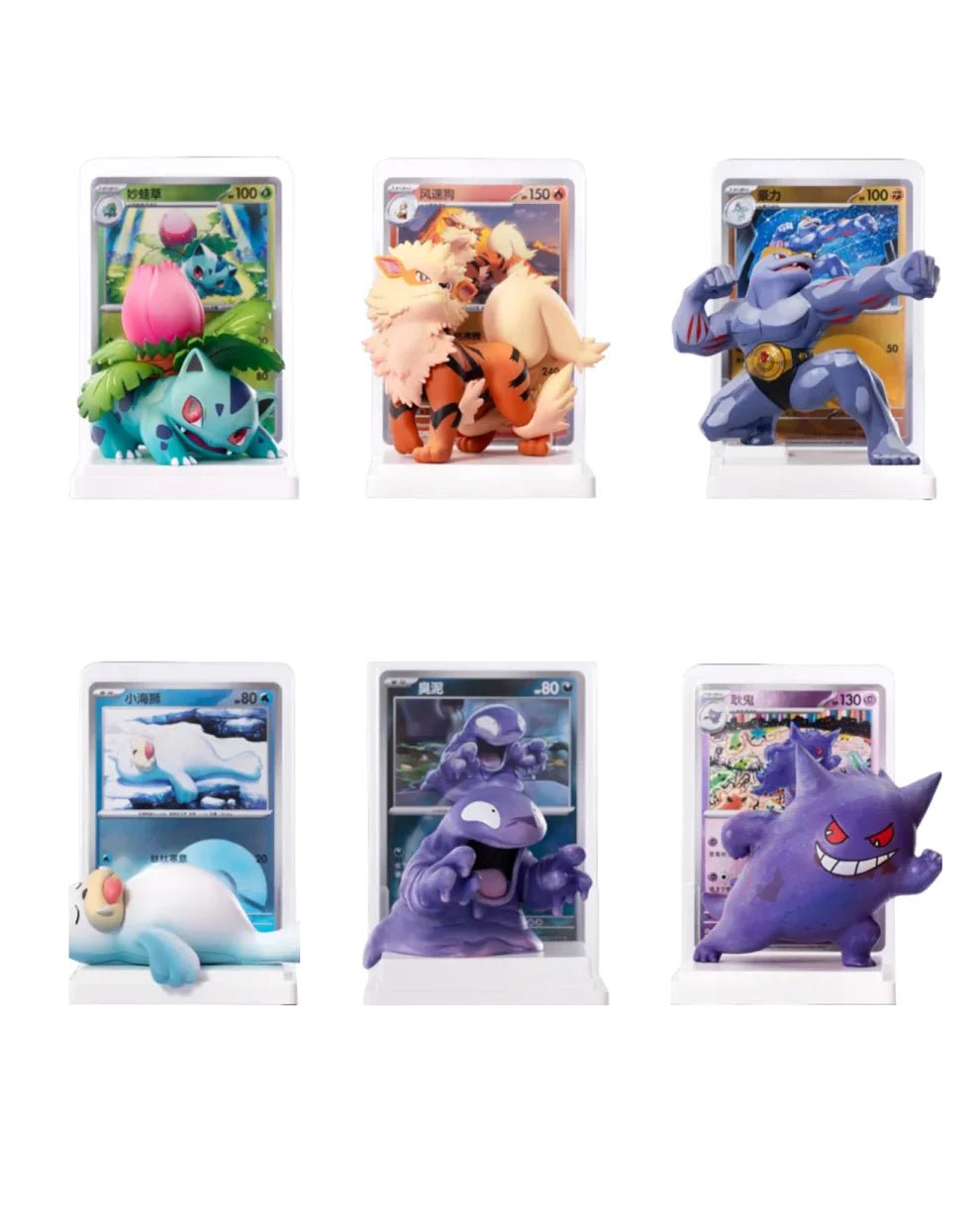 Dream Painting Figure - 151 Figurine & Pokemon Cards - Blind Box Individual Sealed CN - Winters Forge Games LTD