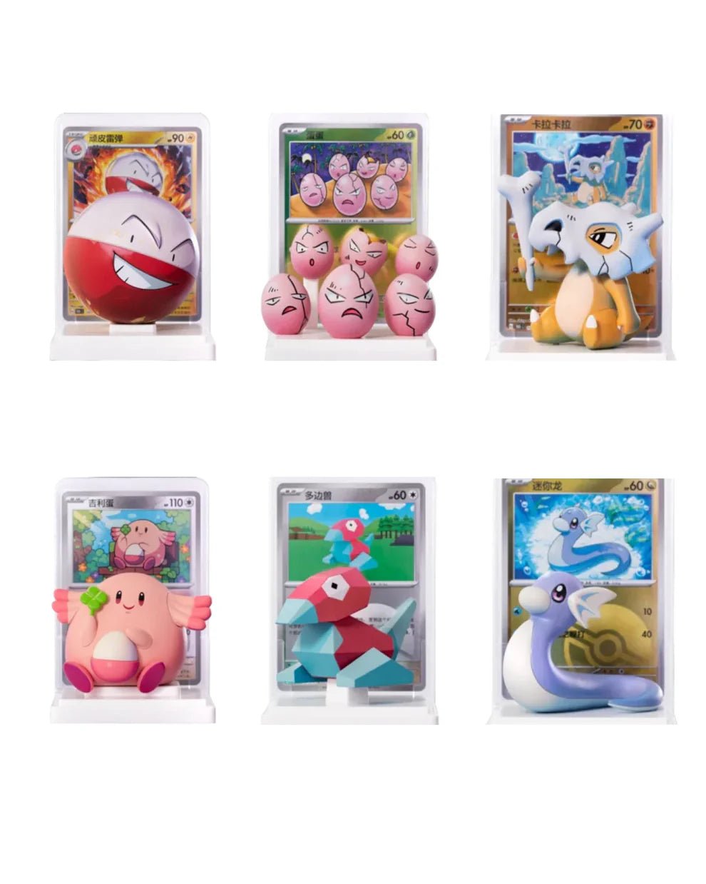 Dream Painting Figure - 151 Figurine & Pokemon Cards - Blind Box Individual Sealed CN - Winters Forge Games LTD