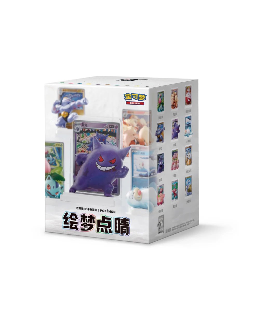 Dream Painting Figure - 151 Figurine & Pokemon Cards - Blind Box Individual Sealed CN - Winters Forge Games LTD