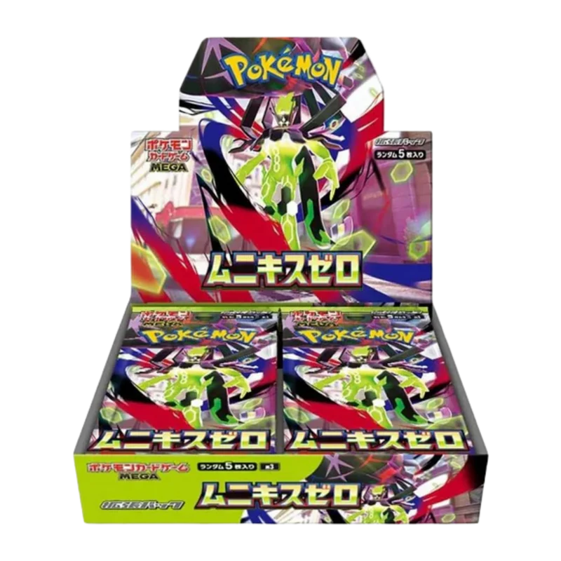 Pokemon Nihil Zero Booster Box (JP) m3 - Winters Forge Games LTD