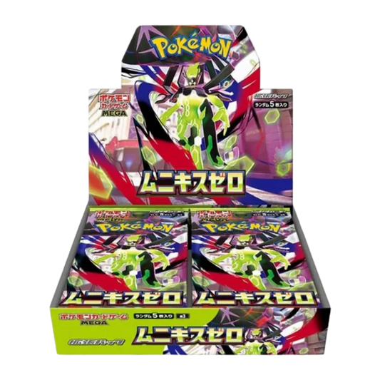 Pokemon Nihil Zero Booster Box (JP) m3 - Winters Forge Games LTD